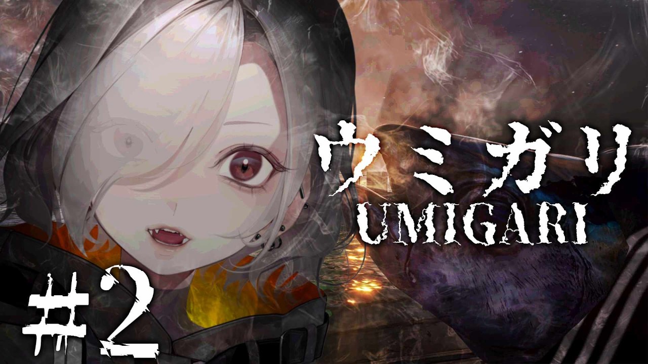【 #ウミガリ / #チラズアート 】今アツい仕事、漁。ホワイト案件。【 #新人Vtuber / NVP sqme 】