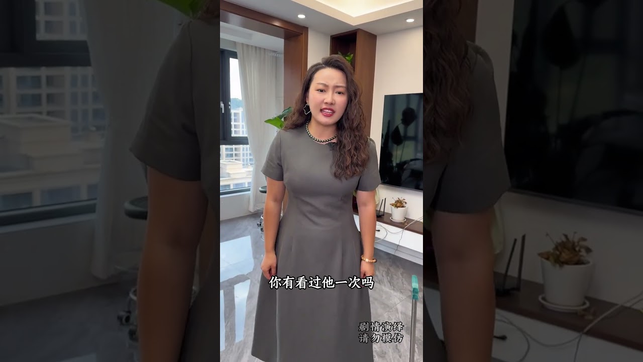 Discover the Secret to Flawless Skin! Chinese Beauty Tips Explained