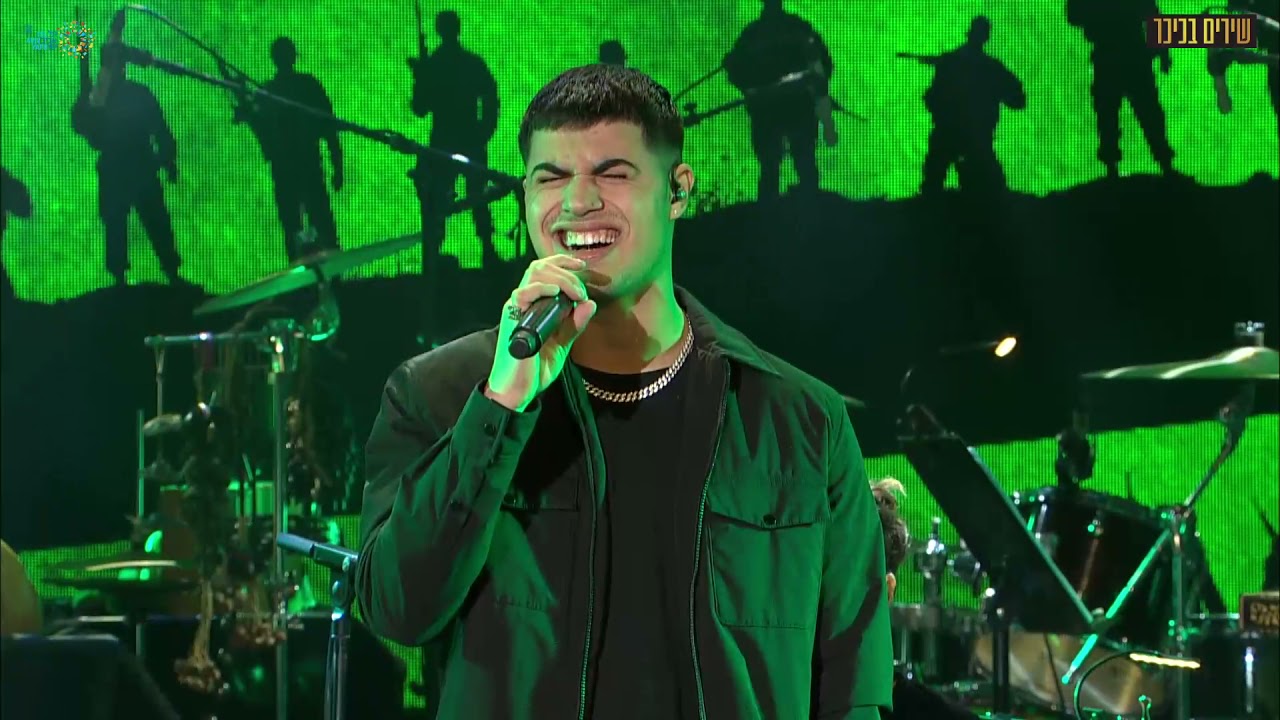 קול גלגל -  מרגי