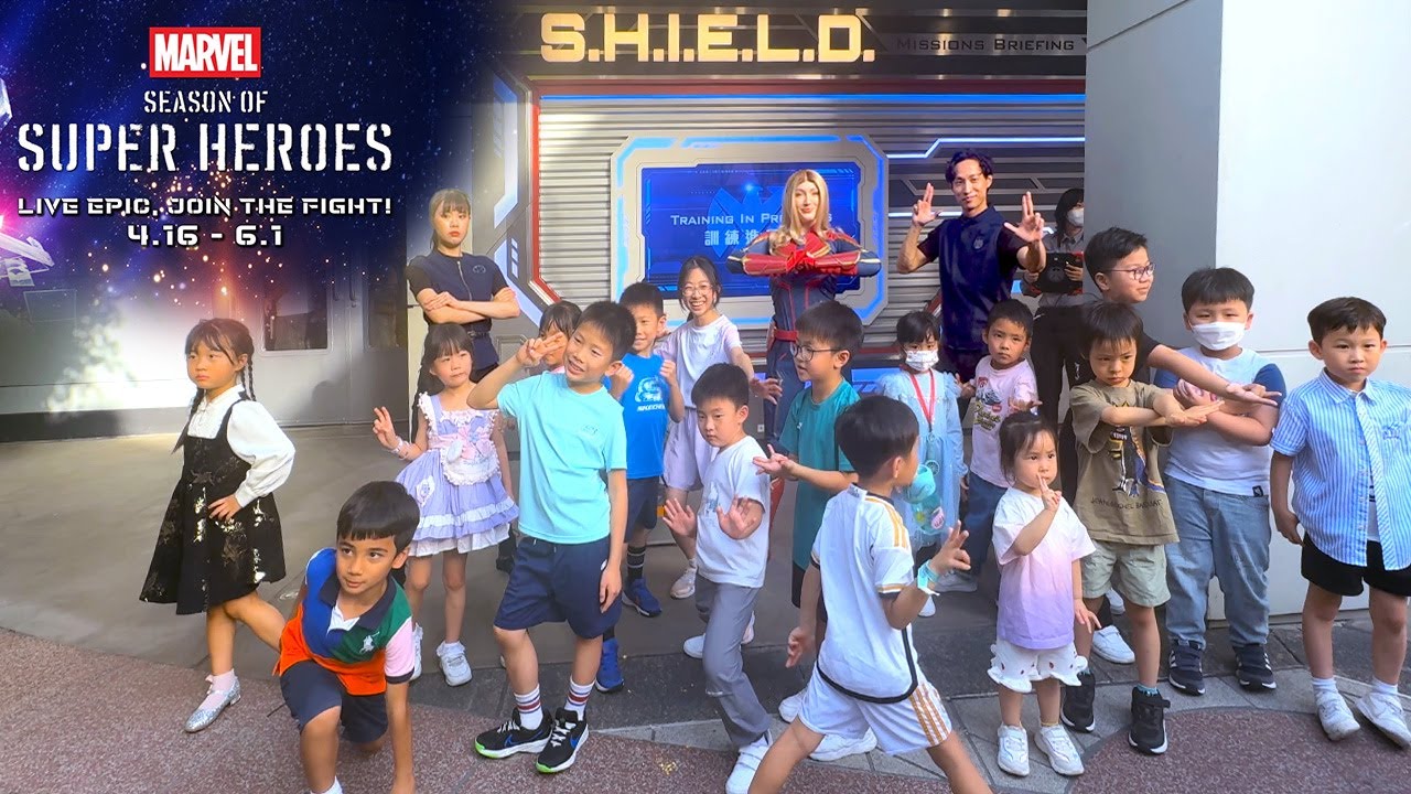 Command Center Mission Briefings｜Marvel Season of Super Heroes 2025｜Hong Kong Disneyland