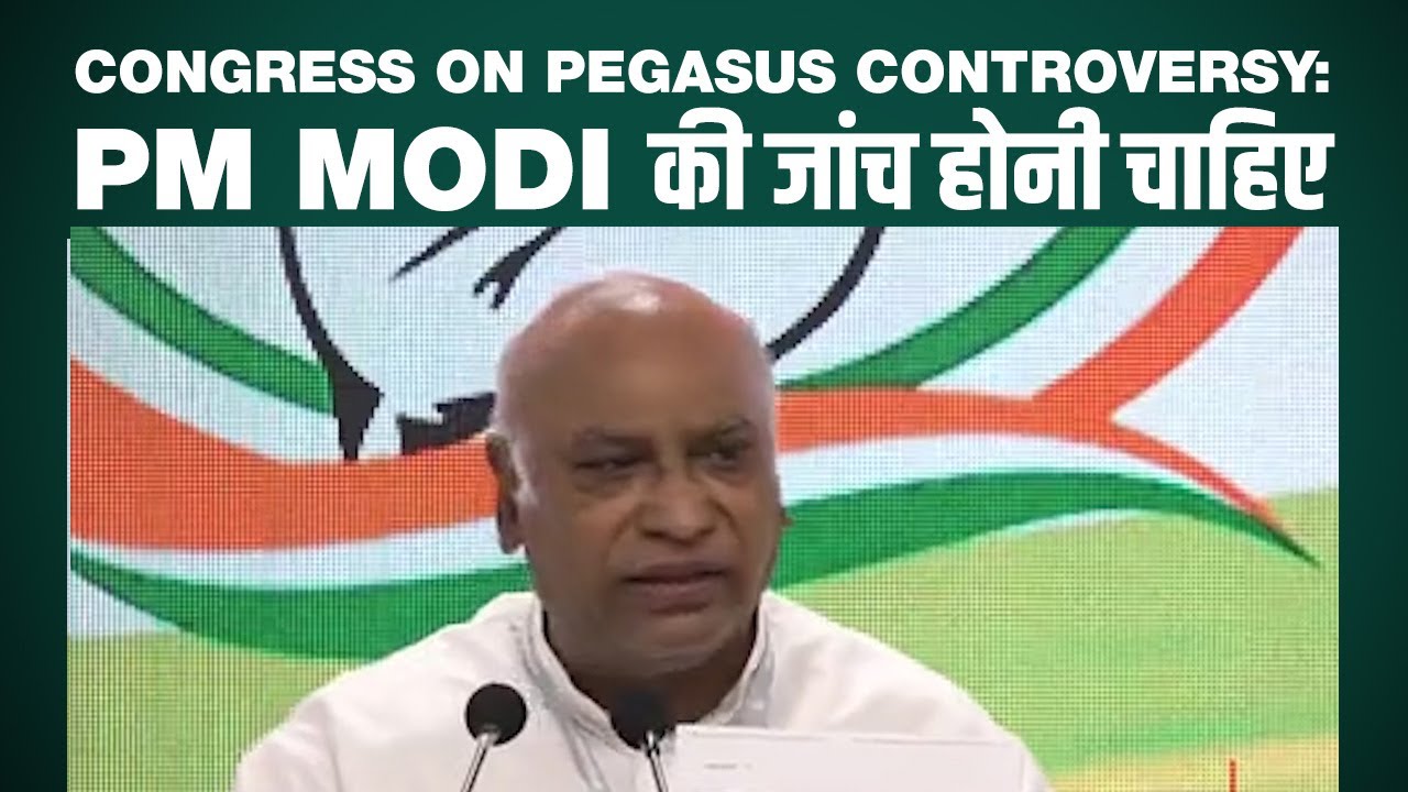 Congress demands Amit Shah's resignation, inquiry against PM Modi over Pegasus controversy