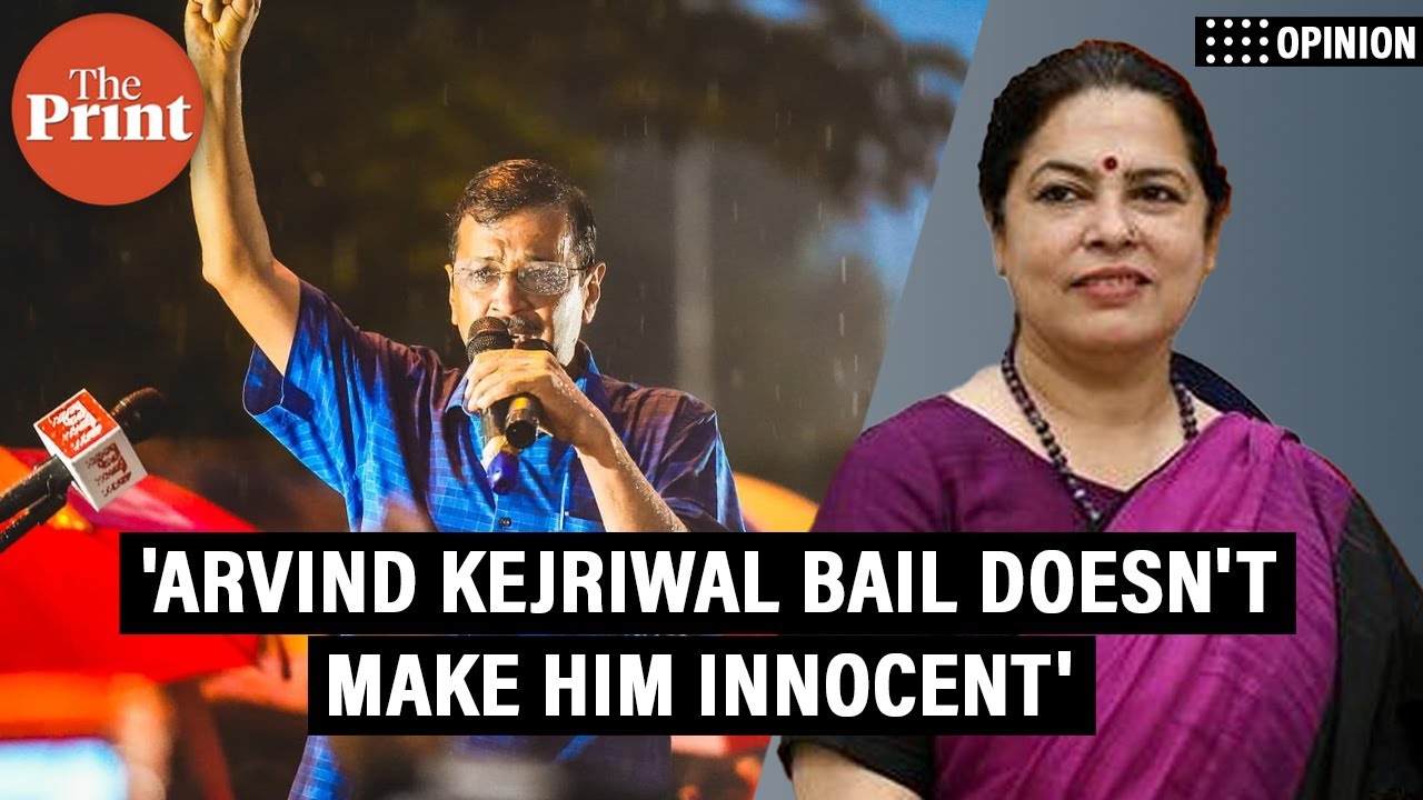 'Arvind Kejriwal bail doesn&rsquo;t make him innocent, moral, ethical, political questions remain'