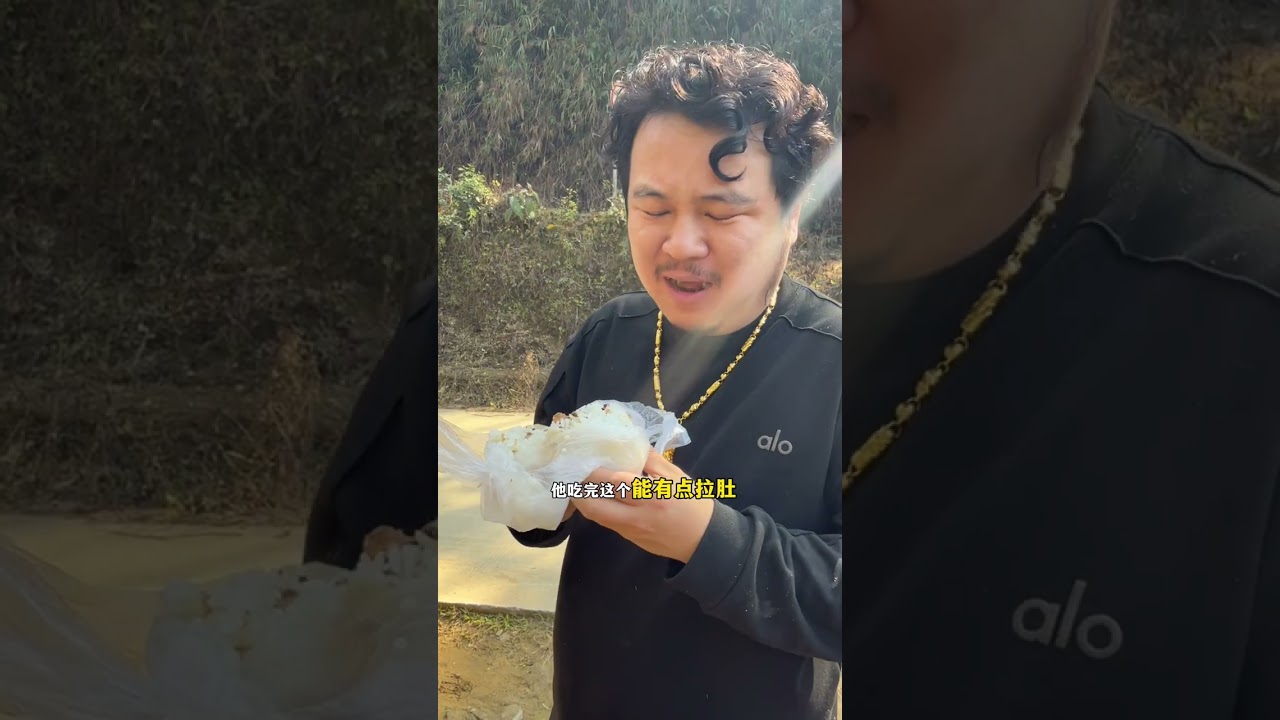 40岁东北老登远嫁云南彝族寨子的日常 今天跟着全村一起当义务工抢修水管#我的乡村生活 #农村义务工 #大山里的生活 #彝族 #上门女婿