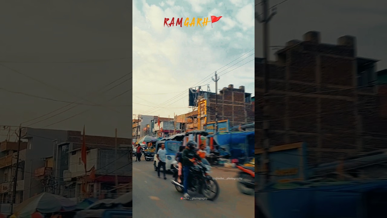 RAMGARH 🚩Welcome to Ramgarh, the fort of Ram 🙏🏻🚩#ramgarh #jharkhand #cenematic