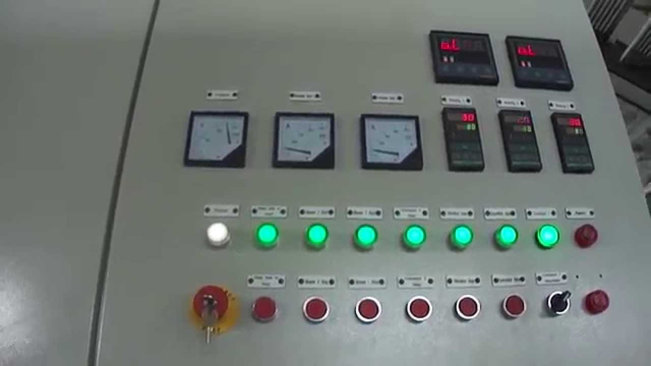 EIDAL VERTICAL SHREDDER SHOWING AMP PANEL SHOTS