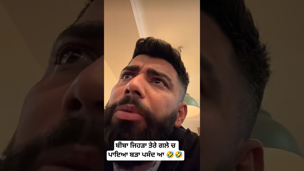 🤣🤣🤣🤣 #trendingreel #funny #explorepage #comedy #duet #viralreels