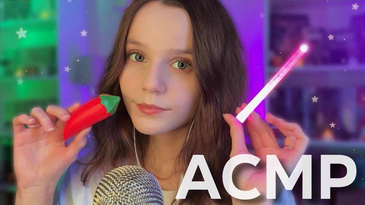 АСМР Инструкции для Твоего СНА 💤 Тесты, Звуки Рта, Визуалки