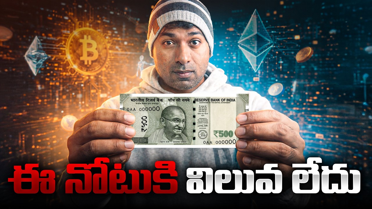 🚨 BIGGEST SCAM IN HISTORY | Evolution & The Future of Money | Fractional Banking | VR Raja