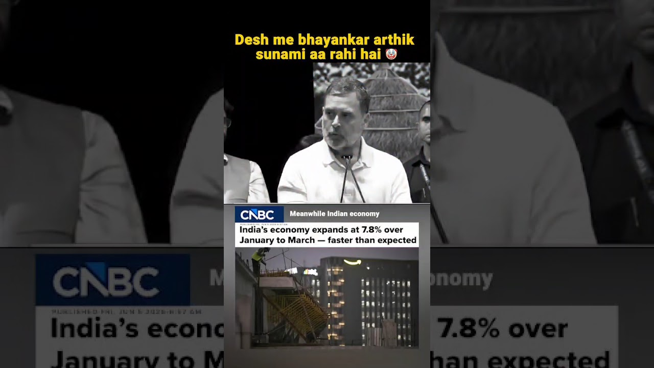 Заявления Рахула об &laquo;экономическом цунами&raquo; против реального роста ВВП Индии на 7,7%.