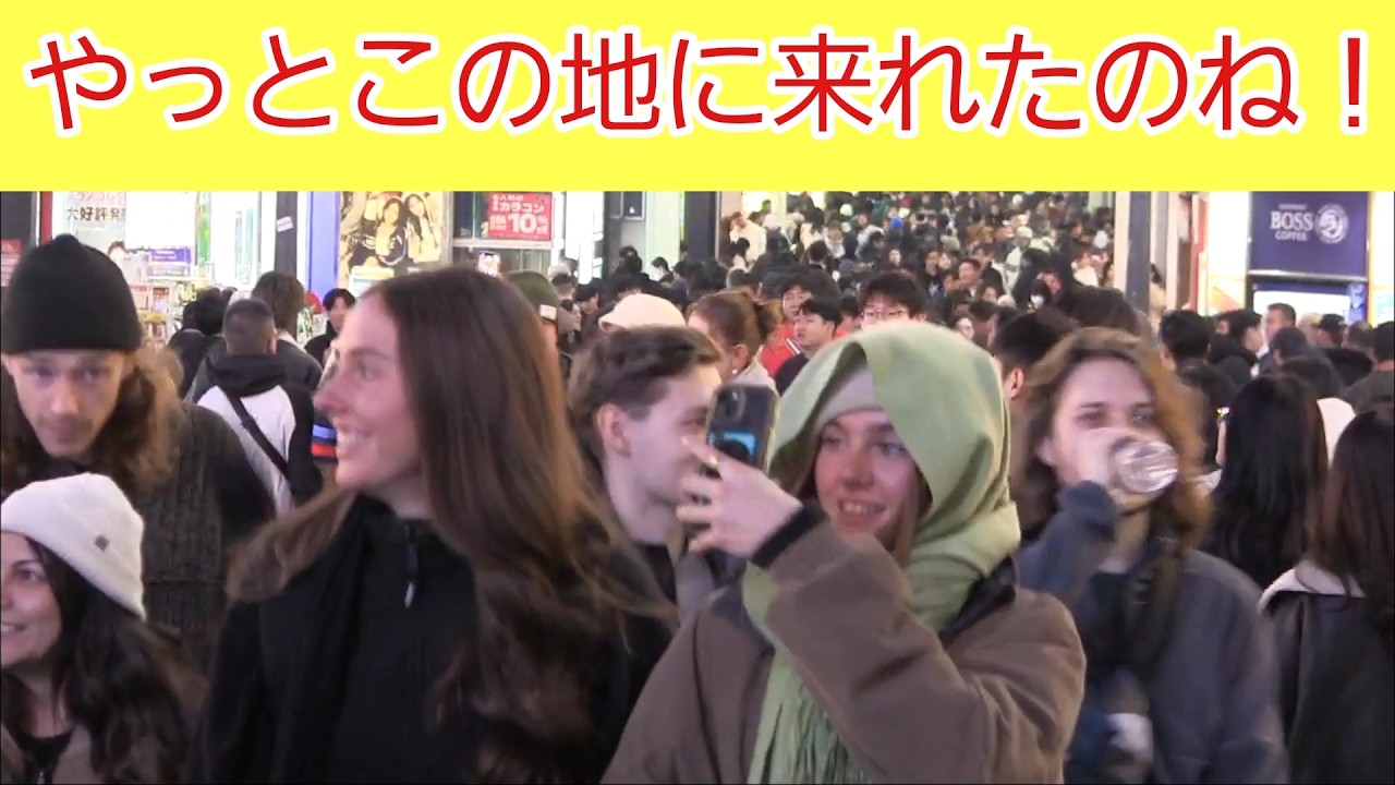 やっとこの地に来れたのね！大阪ミナミの熱気に外国人観光客が青ざめる
