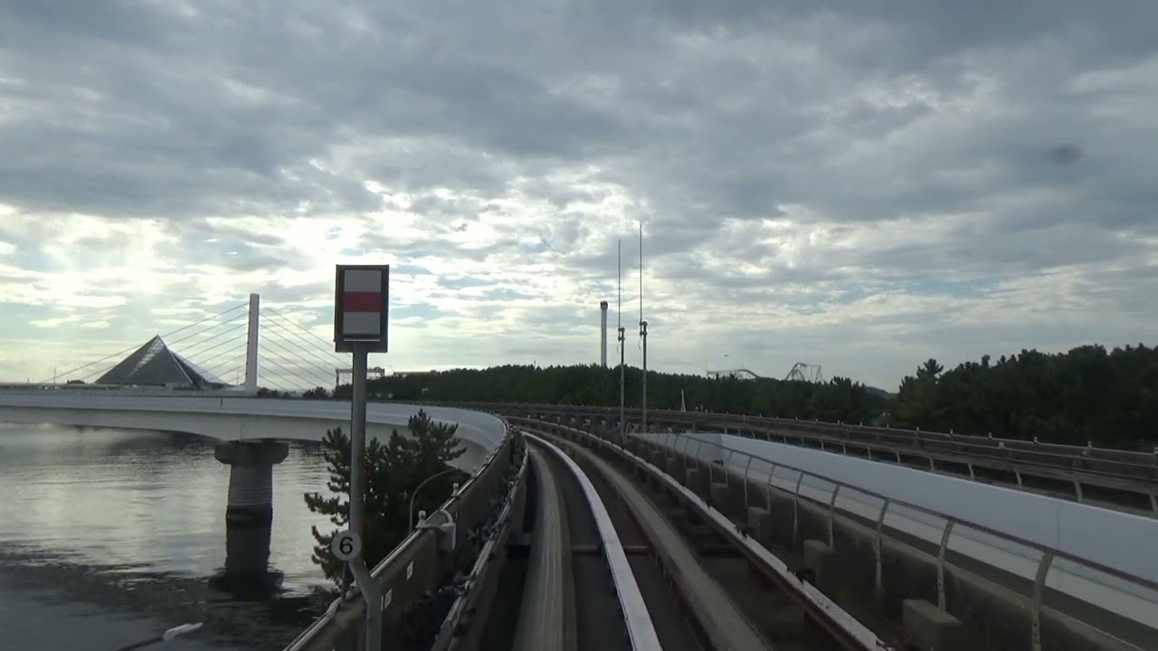 横浜新都市交通シーサイドライン　金沢八景～新杉田　前面展望