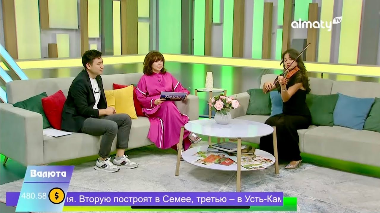 Interview – Nurdana Ernst 🎻 | Morning Studio, Almaty TV (Kazakhstan, Sept 2024) [Russian]