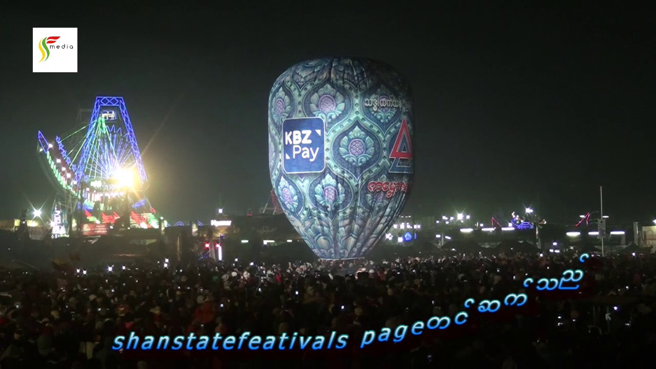 KBZ-2018