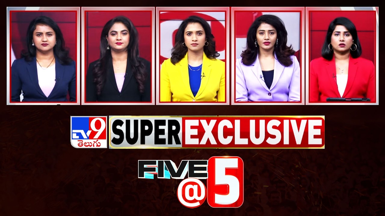 Five @ 5 | Super Exclusive News | 16-04-2026 - TV9