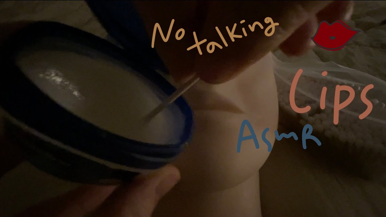 편안해지는 간질간질 ASMR | 바세린, 립케어, 립 메이크업, 입소리💋