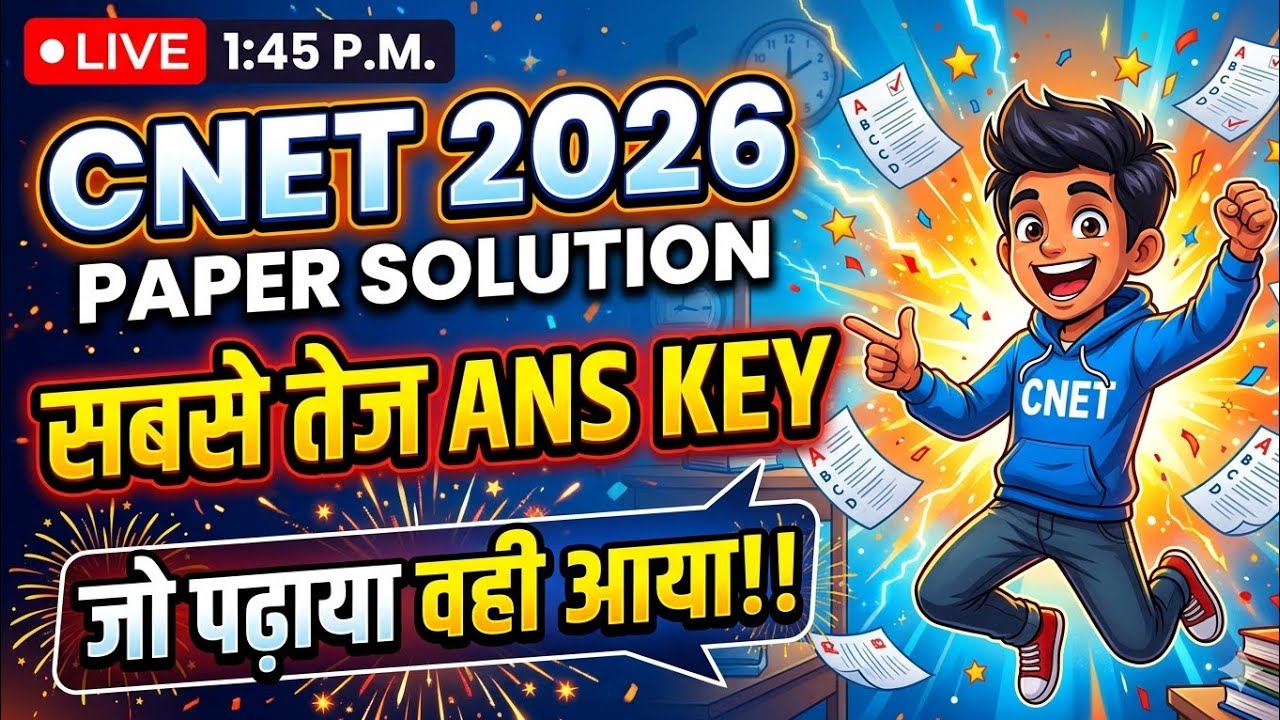 CNET 2026 Paper Solution LIVE 🔴 | सबसे तेज Answer Key | जो पढ़ाया वही आया!!