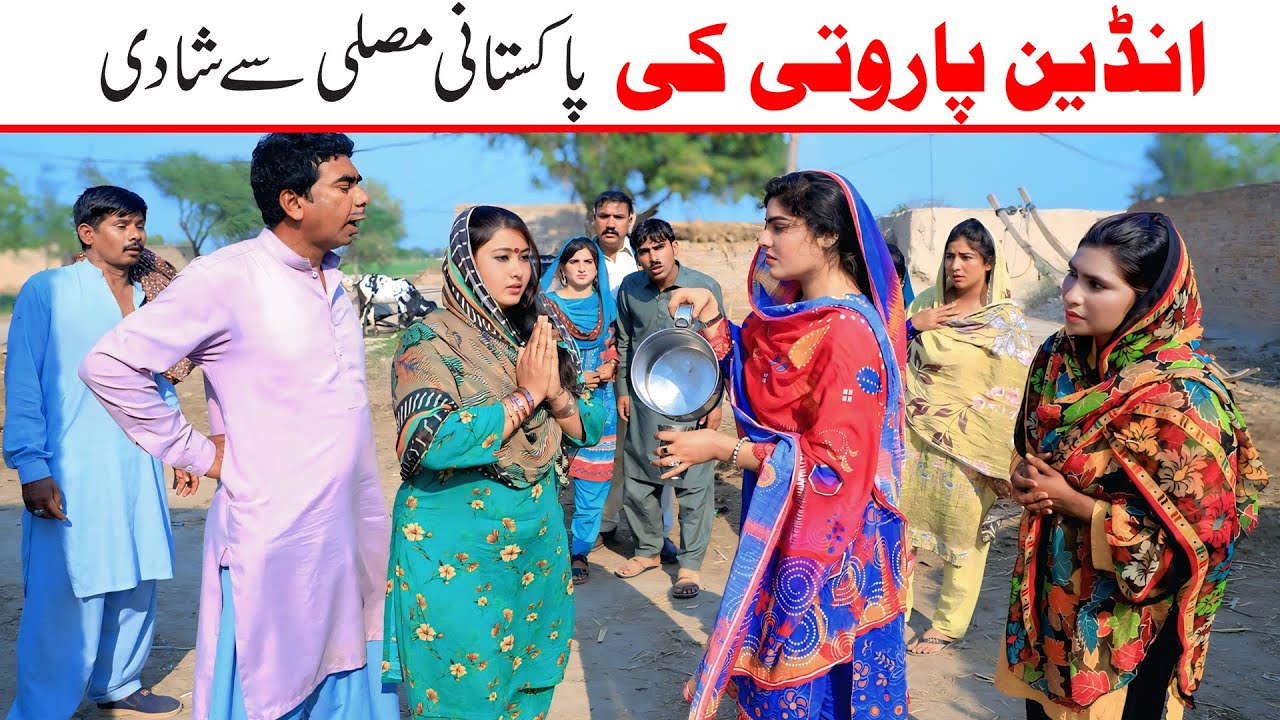 lndian Ramzi,Noori, Bilo ,Bhootna,Shoki, Sanam, Falak Sher,Funny Video  Rachnavi Tv