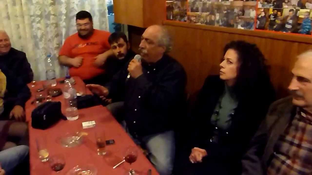 PAYLIDHS LAMPHS AFIERVMENA STON KVSTAKH KAI GOGO PETRIDH lalasaridis