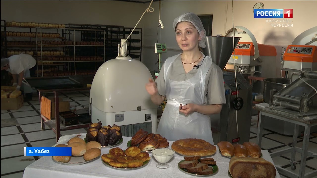Утро России. Карачаево-Черкесия 14.01.2025