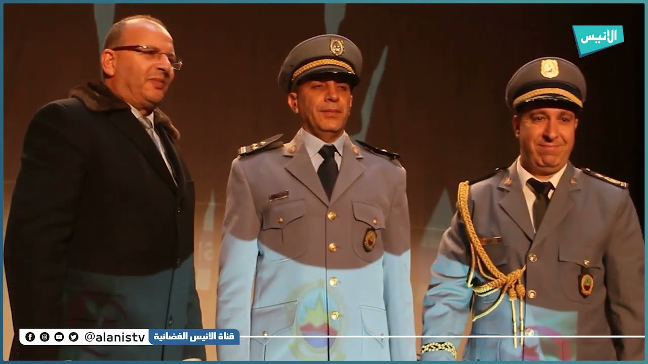 تحت الرعاية من الوزير الأول   ولاية مستغانم تحتفي باليوم العالمي للجمارك