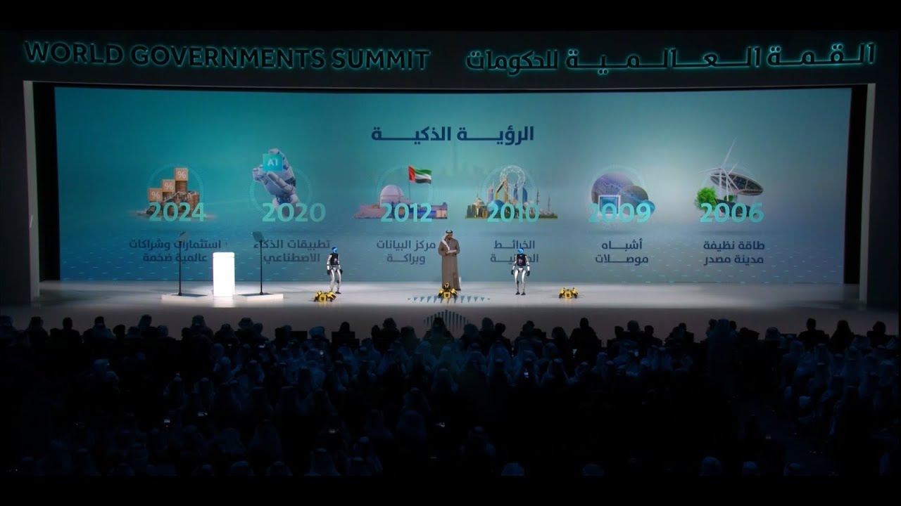 الإنسان محور الحضارة ورائد المستقبل خلال مشاركتي في القمة العالمية للحكومات 13 فبراير 2025