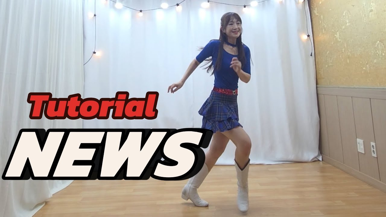 #News #Linedance #Tutorial #설명영상 #초중급라인댄스 #뉴스 라인댄스