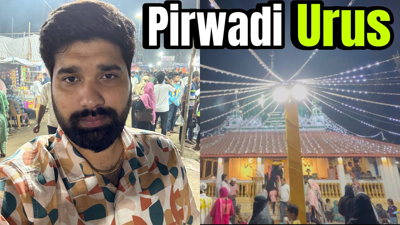 Uran Pirwadi Urus 2025 ✨| Hazrat Mukim Shah Baba Dargah | Sandal | #alhamdulillah | Nabil Sayyed