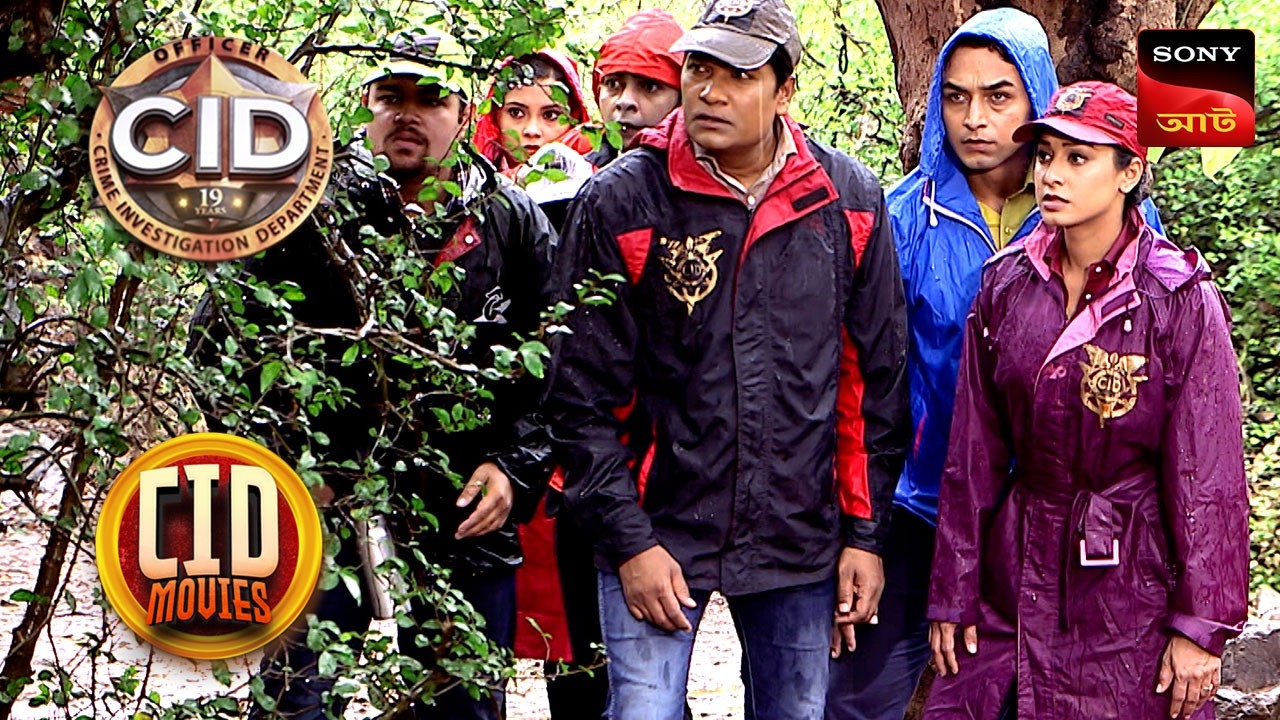 CID Team Is Under Surveillance | CID Movies | 18 Oct 2025