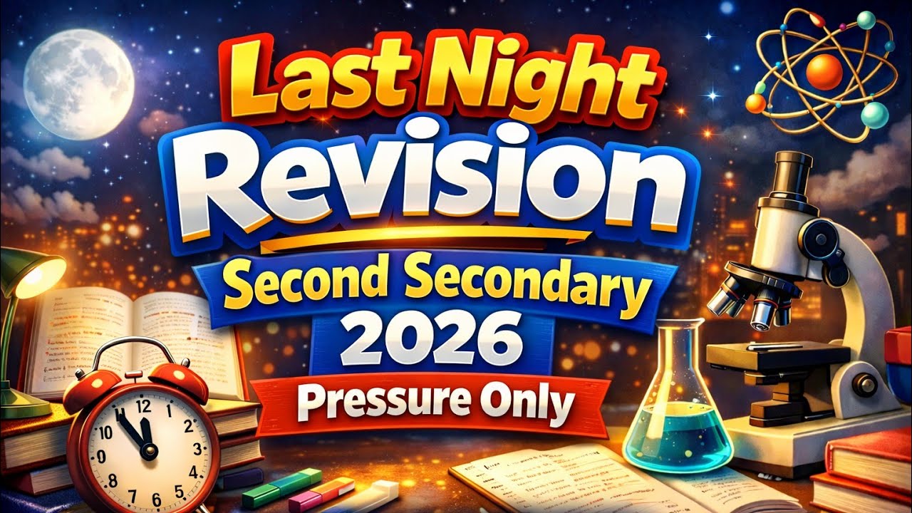 Last Night Revision   2Nd Secondary - Pressure only