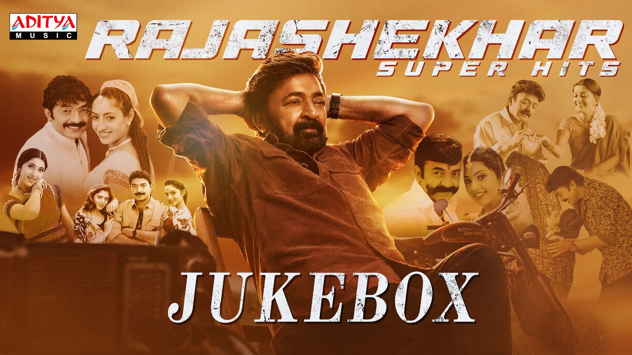 Rajashekhar Movie Songs Jukebox | Telugu Evergreen Hits | Telugu Love & Melody Songs | Telugu Songs