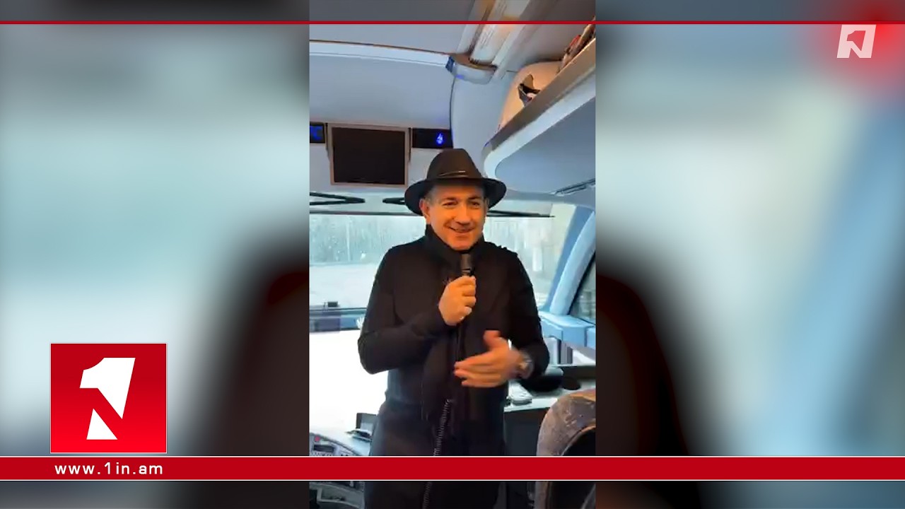 Այսօրվա ֆորմատն անակնկալ է լինելու․ վարչապետը թիմակիցների հետ մարզ է ուղևորվել
