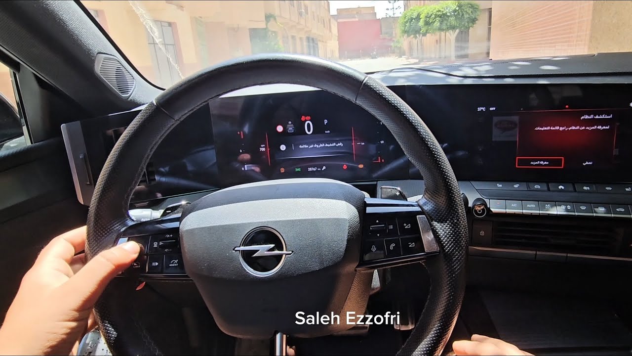 Opel astra k 2024 - Service Light Reset اطفاء لمبة تغيير الزيت ✅️
