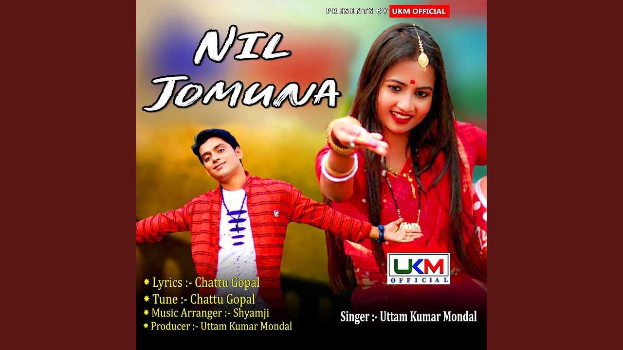 Nil Jomuna