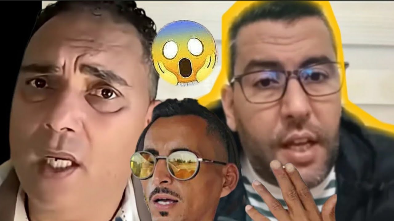 ‼️‼️أش واقع/تحفة/القلاليش/حقيقة الاعتقال 