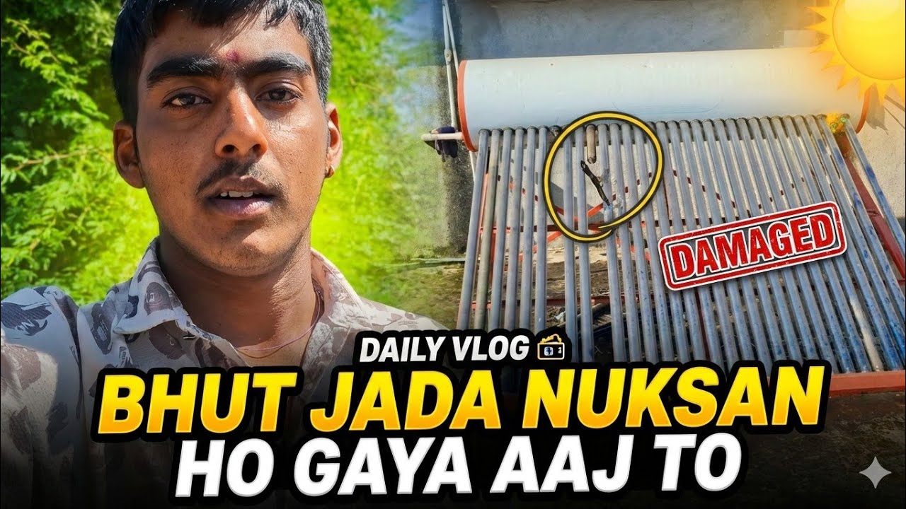 Kuch na kuch galat kam ho jata hee..🤔  .( bhut jada nuksan ho gaya aaj to ...😥 )