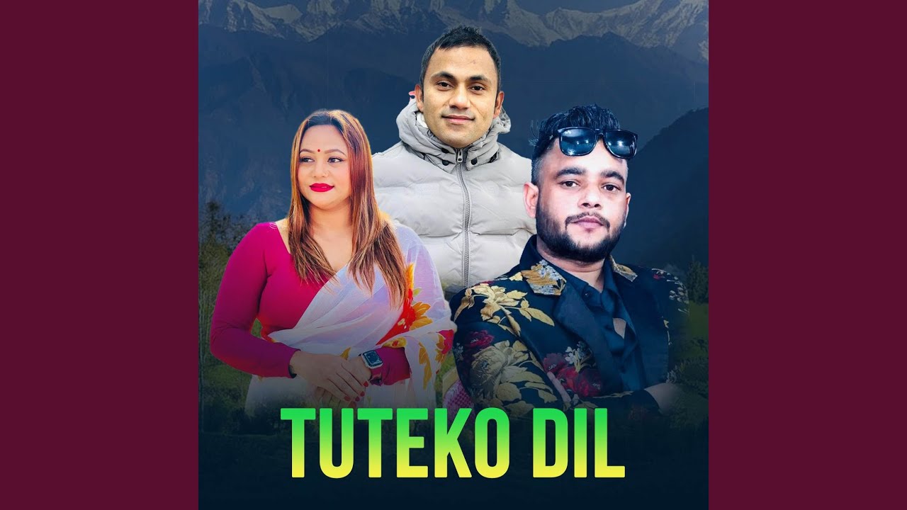 Tuteko Dil