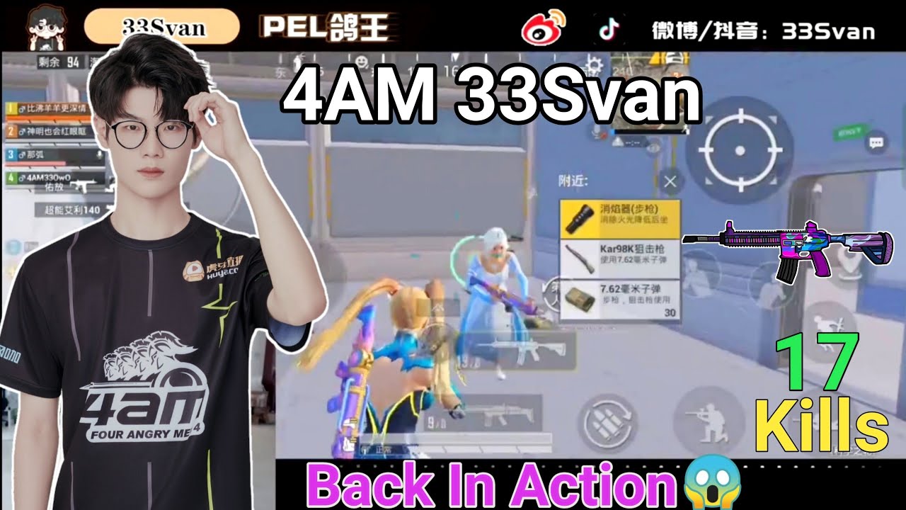 4AM 33Svan 
