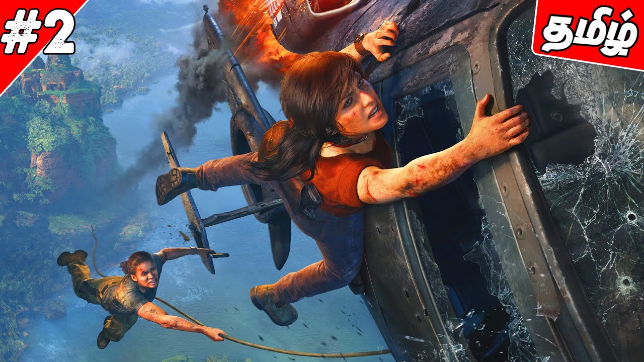🔴Uncharted The Lost Legacy Tamil Gameplay Part 2 தமிழ்