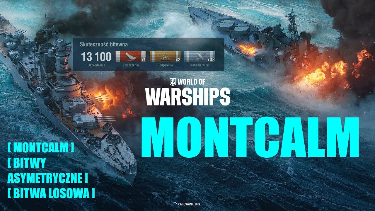 WoWs: #Montcalm | World of Warships