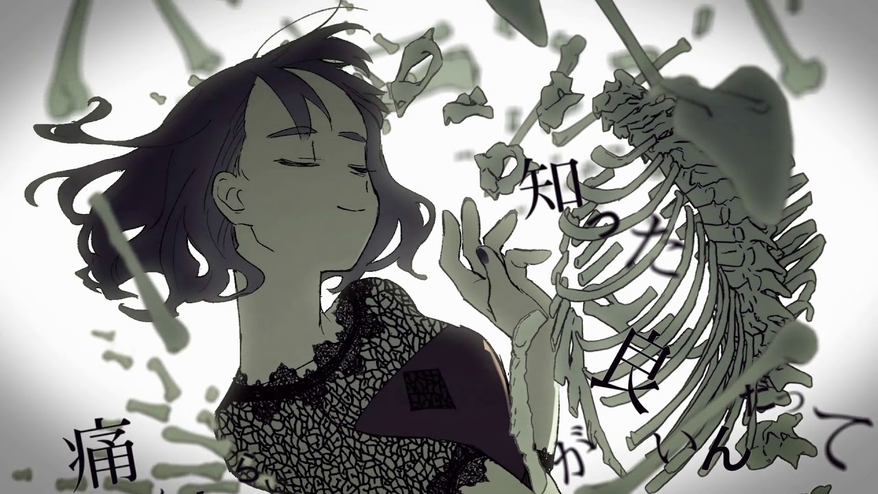 そらる-乙女解剖【歌ってみた】