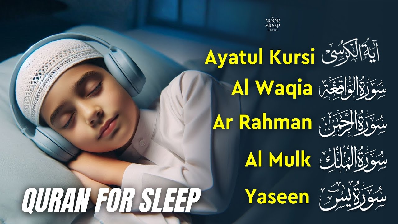 Soft Quran Recitation for in Calm Voice | Fatiha, Ayatul Kursi, Mulk, Yasin, Ar Rahman