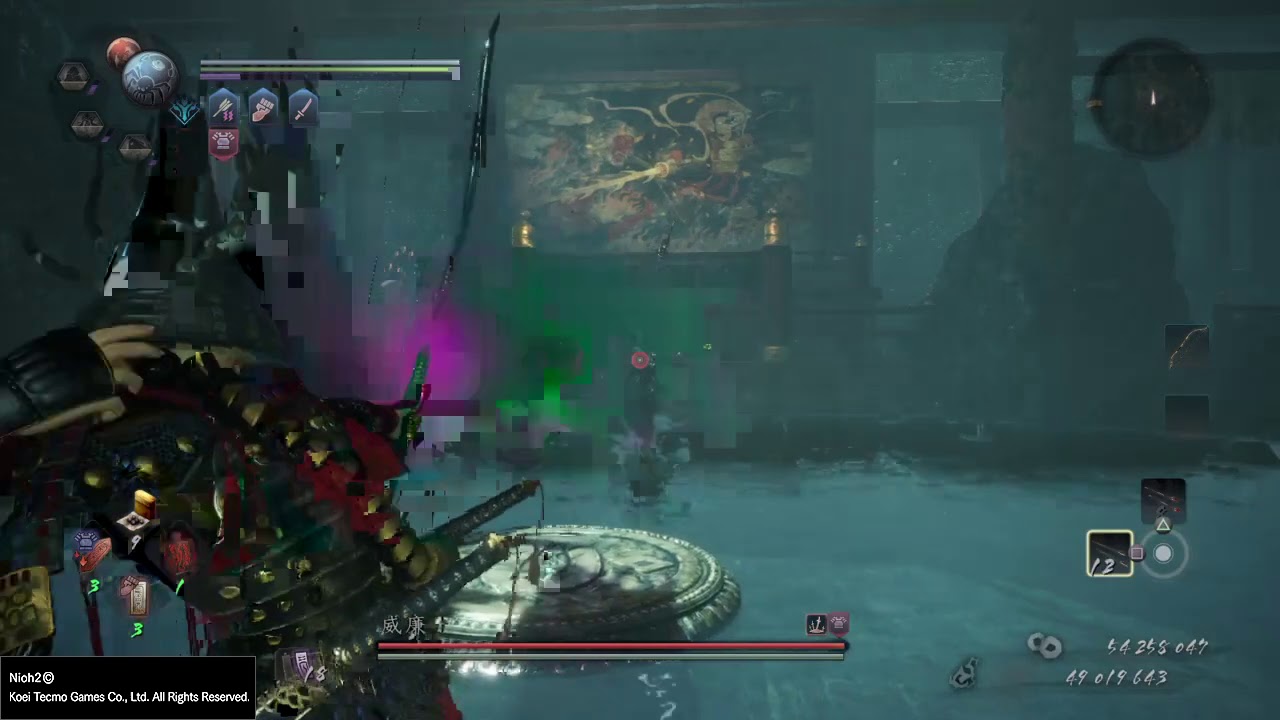 碧眼武士＿一拳超人