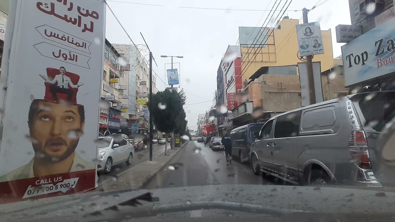 الزرقاء،شارع السعاده