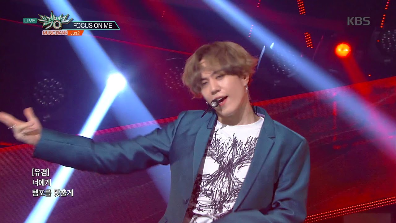 FOCUS ON ME - Jus2(저스투) [뮤직뱅크 Music Bank] 20190315