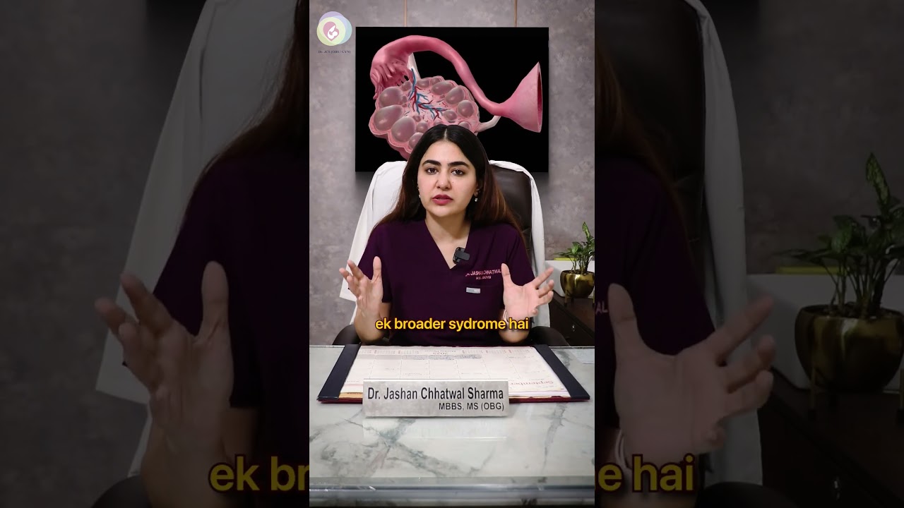 When it comes to PCOD vs PCOS, many girls get confused !