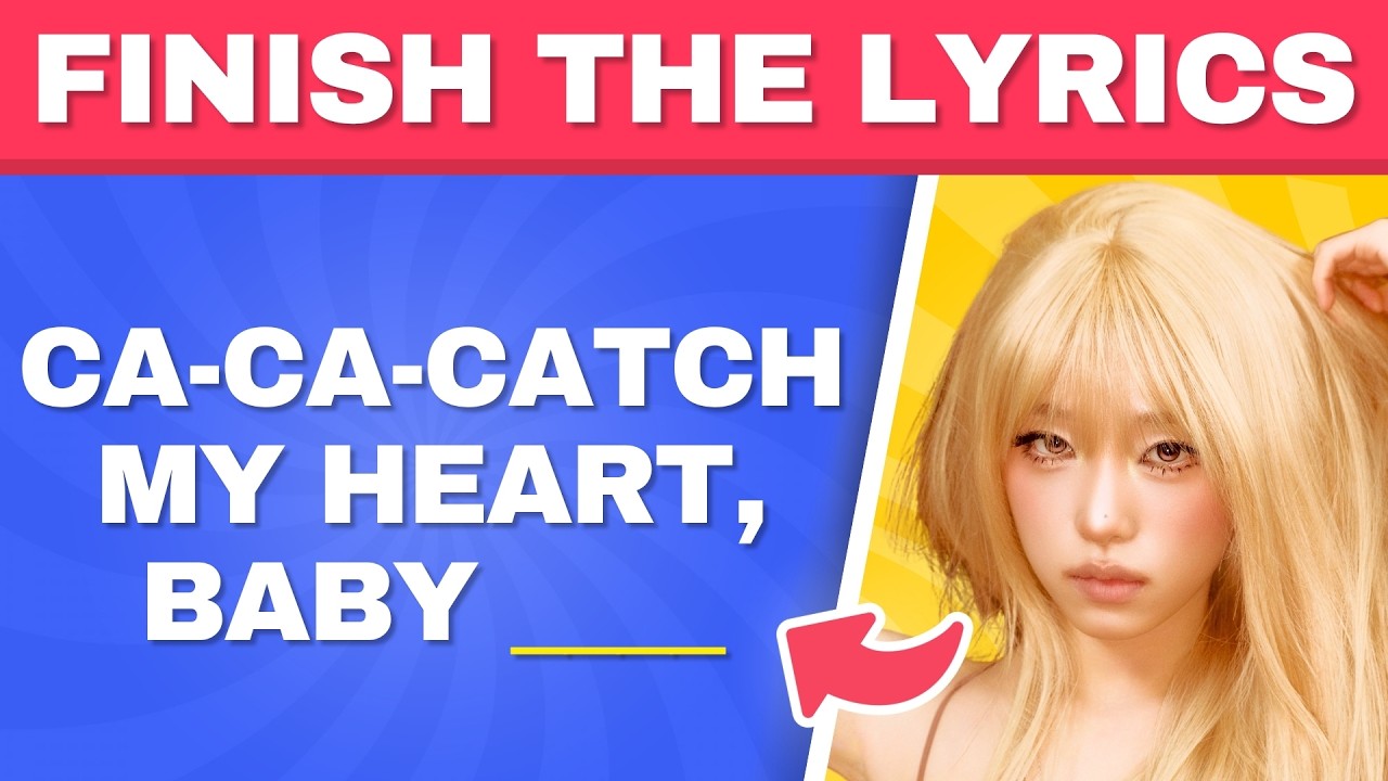 ЗАКОНЧИТЕ ЧТЕНИЕ ТЕКСТА 🎵 | ТРЕНДОВЫЕ K-POP ПЕСНИ 2026 | МУЗЫКАЛЬНАЯ ВИКТОРИНА