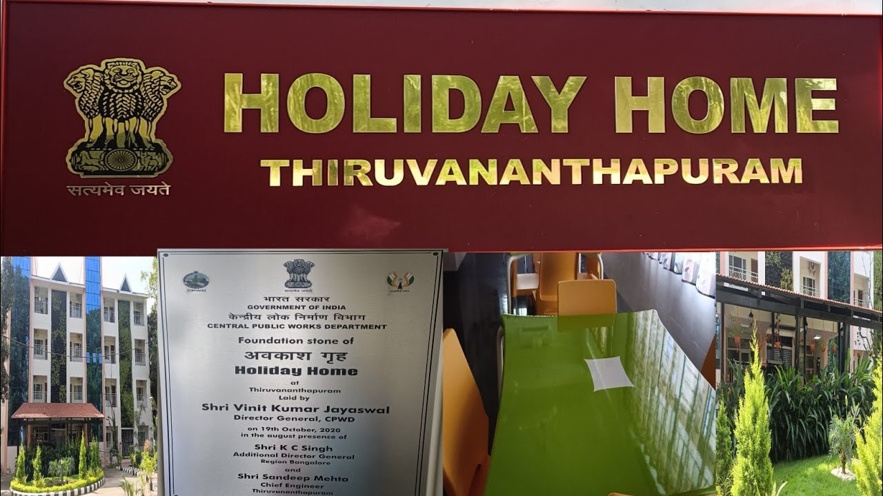 #cpwd holiday home Trivandrum Puram  #holiday home #kerala