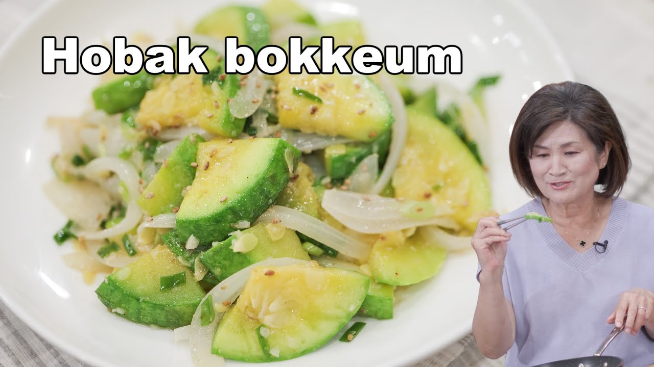 Хобак боккеум (Хобак боккеум) — гарнир из жареных кабачков!