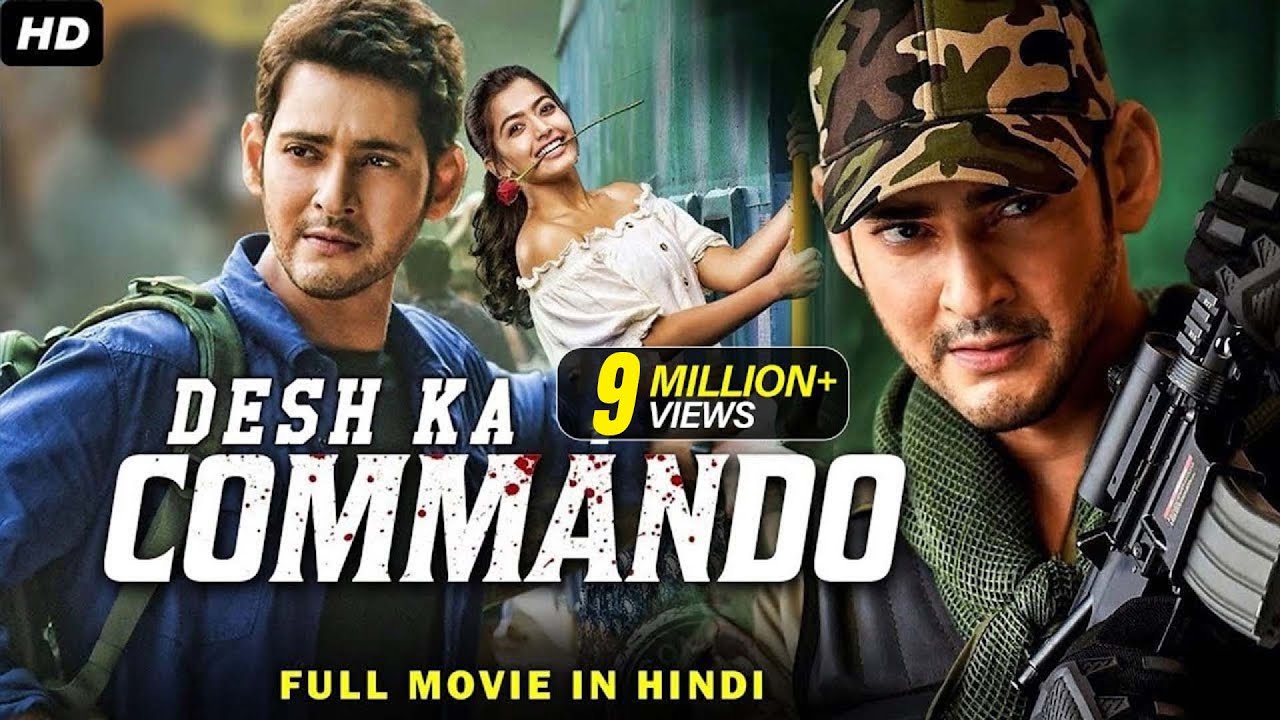 Desh Ka Commando - South Indian Full Movie Dubbed In Hindi | Mahesh Babu, Amisha Patel