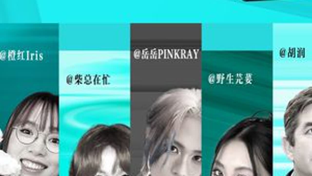 2025年度4月精选作者❤️ 热爱是生活的解药，它能让你在现实沉重时觉得轻盈，在人生虚弱时觉得自己贵重。 只要皱纹没有长进心里，就永远风华正茂。 希望你我都能拥有一个有热爱加持的人生，发光发...